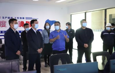 七臺河市委常委、市紀委書記、市監(jiān)委主任王清源到寶泰隆督導(dǎo)檢查疫情防控與安全生產(chǎn)